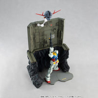 G Structure The Last Shooting (For 1/144 HG Models) "Gundam", Megahouse Realistic Model Series